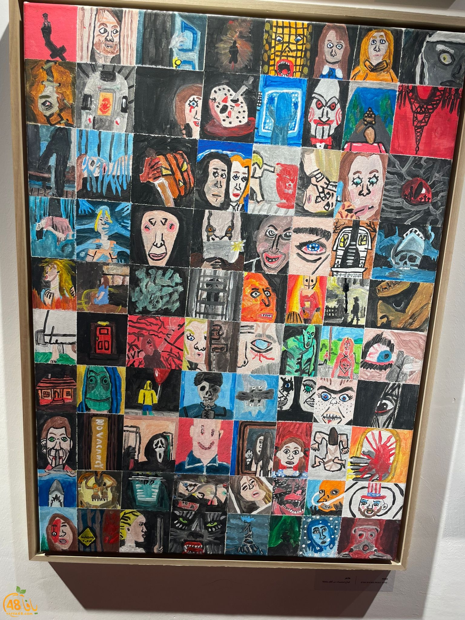 WhatsApp Image 2023-08-03 at 10.54.51 PM.jpeg